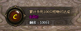 演武校场
