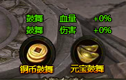 演武校场