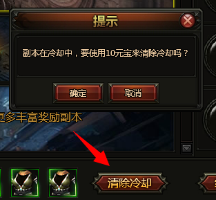 演武校场